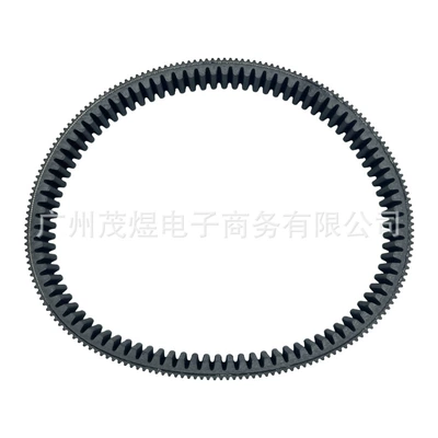 Belt Atv Utv Lh 500