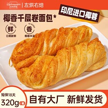 ����ұ�Ҭ�����Ҭ�zǧ�Ӿ���˾������佡������A��ʳƷС���b