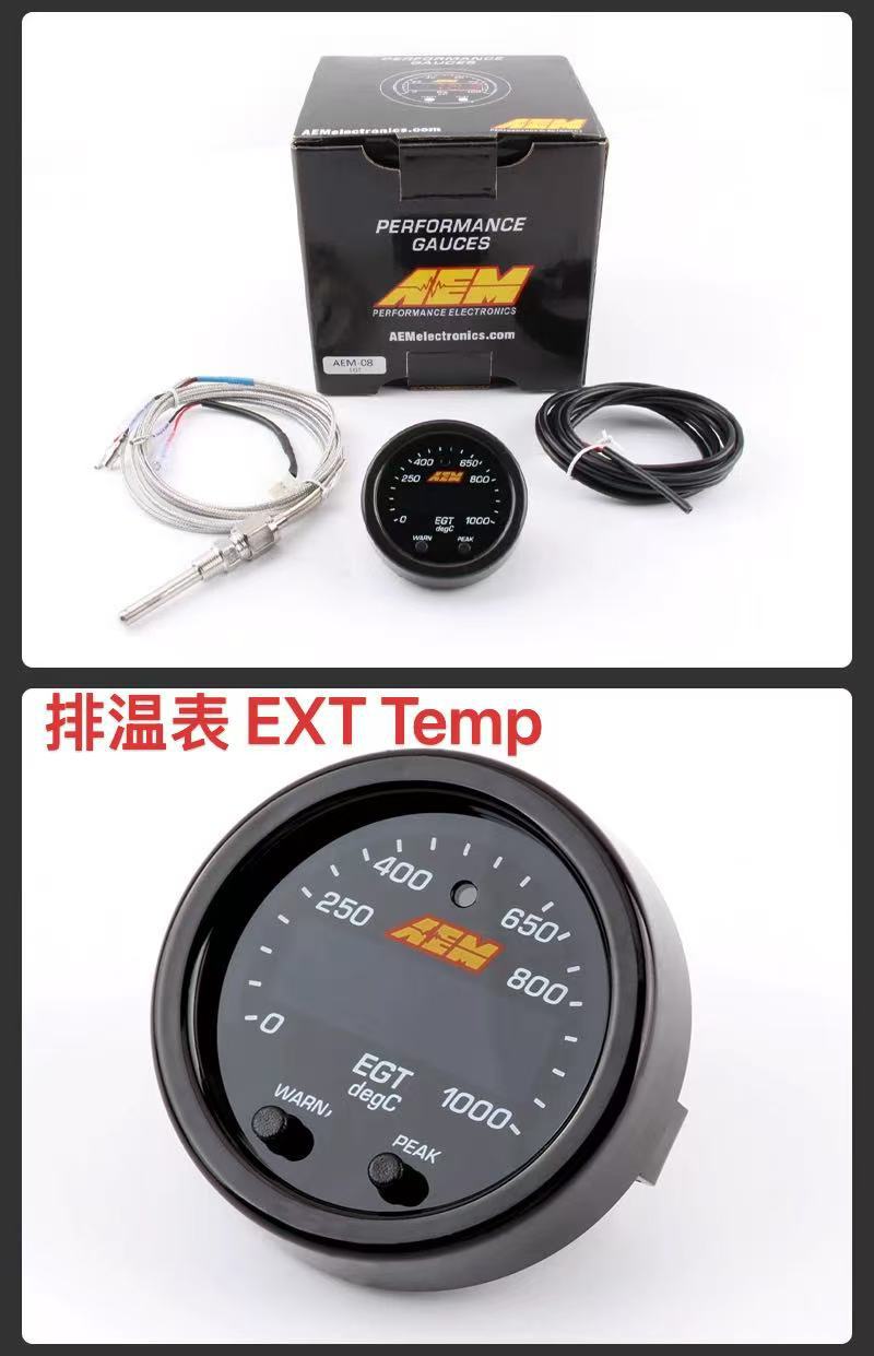 AEM Car Modification Instrument Air-Fuel Ratio Gauge with Sensor Set Turbocharger Water Temperature Oil Pressure Voltage