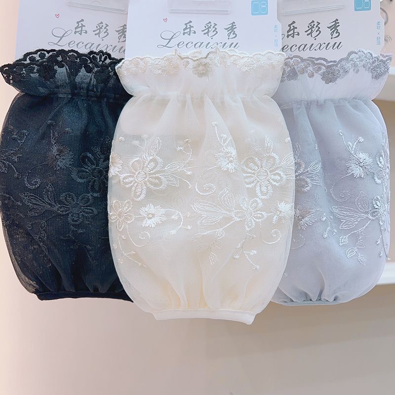 Rose 3 pairs (beige+gray+black)
