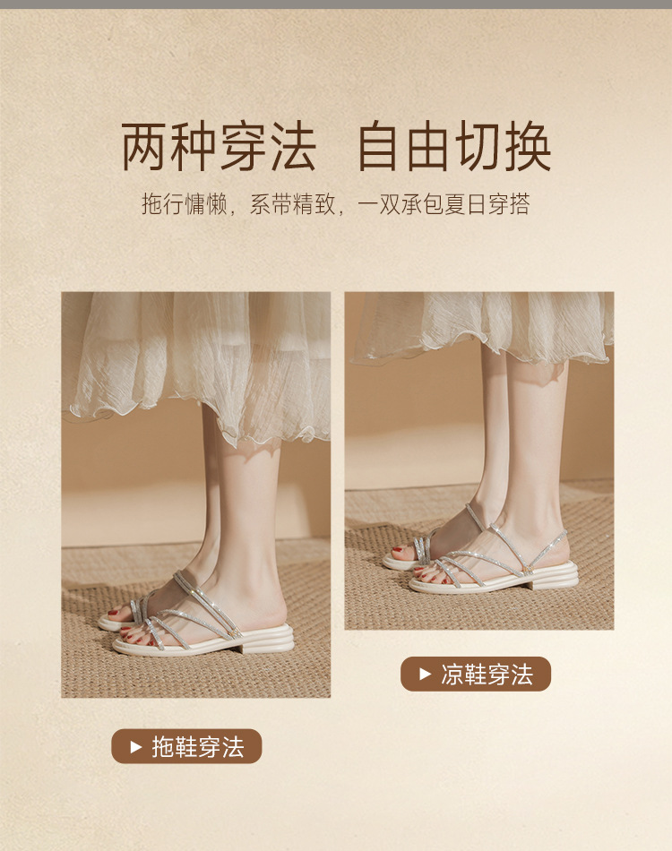 Sandal nữ đế bệt quai mảnh đính đá phong cách Pháp, dáng xăng đan hai kiểu — AY380 Đen chi tiết 8