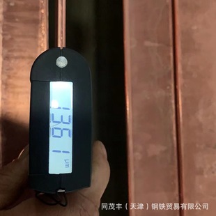 ��I�����N�����~��  ���~��ˮƽ�ӵ��w ��~�ӵر�䓷�������