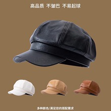 细腻PU皮质八角帽女生大帽顶显脸小报童帽复古英伦风画家帽子男士