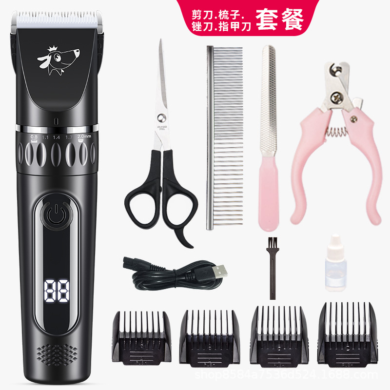 블랙 표준 4 피스 세트