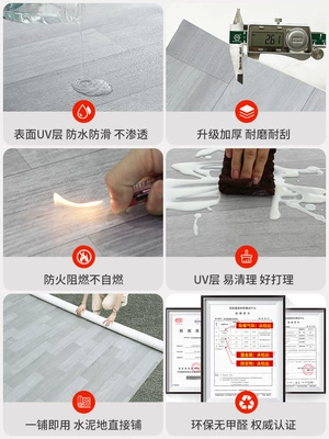 Plastic Household Floor Mat 0 | Ayaqaltılar (Kovriklər)