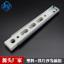 ɳ�l����������B�Ӽ����b���Ҿ߲�Ƭʽ�i���F���B�����F���i��