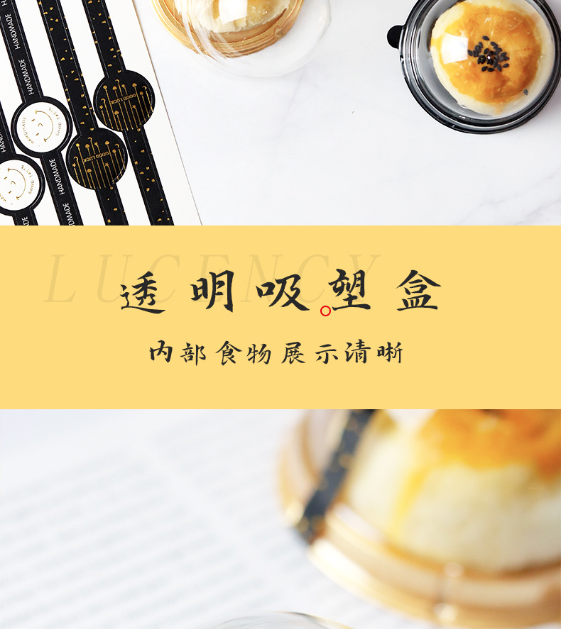 详情页_02.jpg
