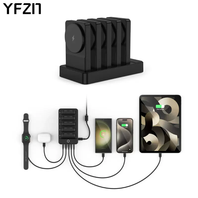 免扫码共享手机磁吸充电宝PD20W输出USB-A-C一拖10智能快充
