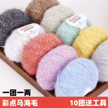 ���c��z�R��ëë�� �W�t�ʺ綹�����������c�R��ë�־������h��