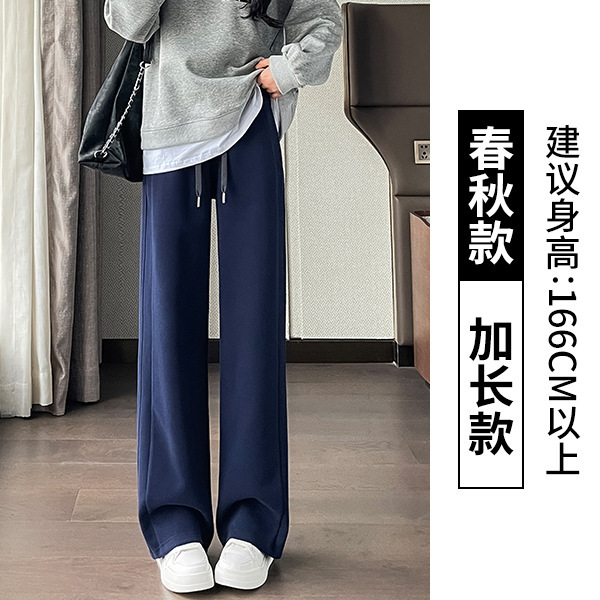 运动裤女春秋2025新款女装加绒宽松小个子窄版乌梅紫休闲阔腿卫裤|undefined