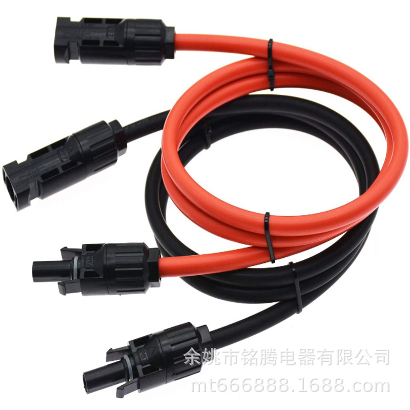 MC4太阳能光伏线连接太阳能板移动电源电池MC4延长电缆适配器