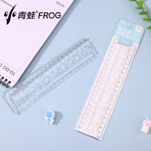 С���ܶ๦����д�淶��20cmֱ��Сѧ����д�ó�ѧ��ѧϰ����