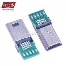 mini 10p^USB^MINI USB 10PinA幫^PCB10c
