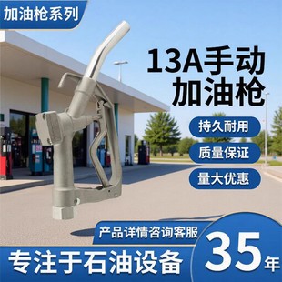 13A�քӼ��͘��������ͺ����X�Ͻ������_�P�͘�����S��ֱ�N����