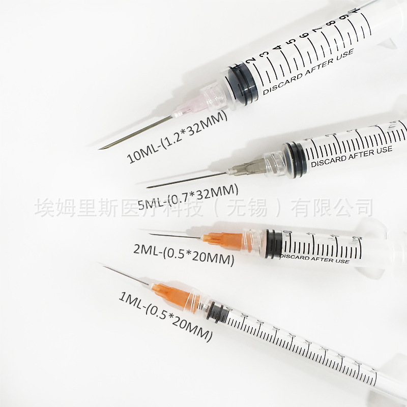 医療用注射器ネジソケット使い捨て調剤 1/2/5/10/20 ミリリットル 1 ミリリットル滅菌シリンジ針付き|undefined