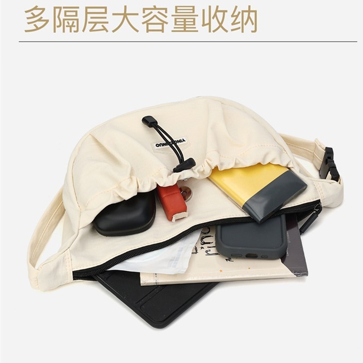 外贸新款休闲饺子包时尚撞色抽绳简约单肩包运动风轻便通勤斜挎包|undefined