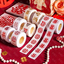 ϲ���N�Y���Ԏ����z�u������N��YСϲ���N�����z�N��c��Ʒ