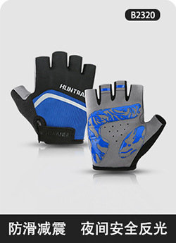 Outdoor sports cycling gloves for men and women: anti-slip, shock-absorbing, wear-resistant, touch screen, long-finger bicycle gloves, breathable pic 6