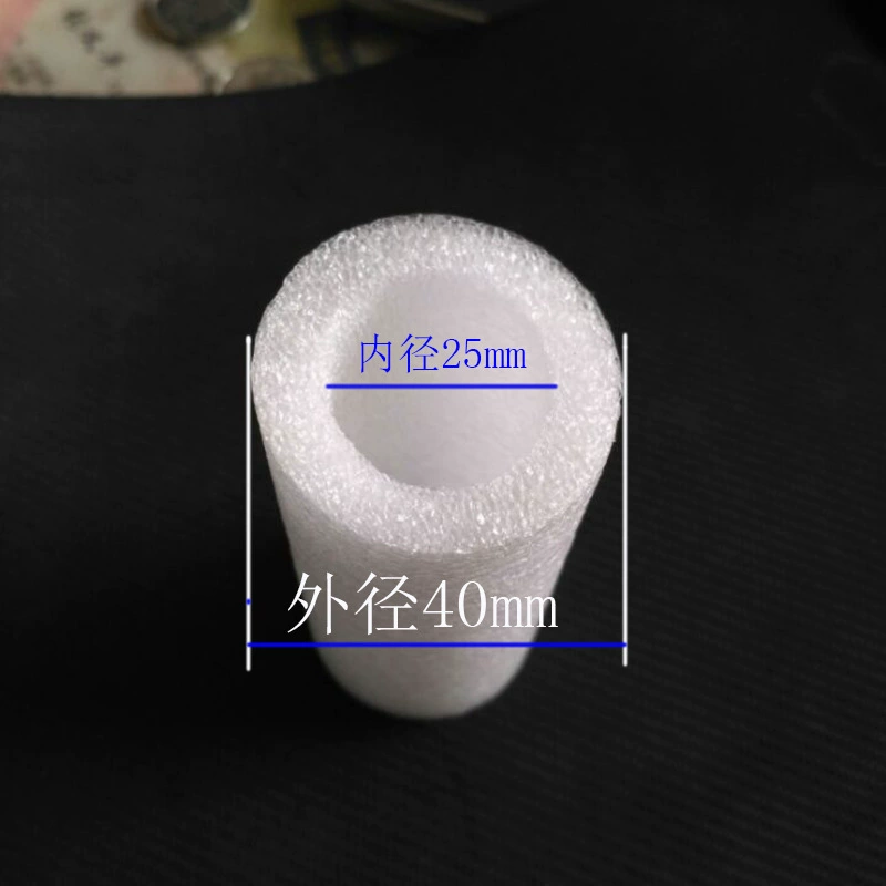Жемчужная хлопковая трубка epe, внешний диаметр 40, внутренний диаметр 25, пенопластовая хлопковая полая твердая цилиндрическая трубка, упаковка, противоударная и сейсмостойкая