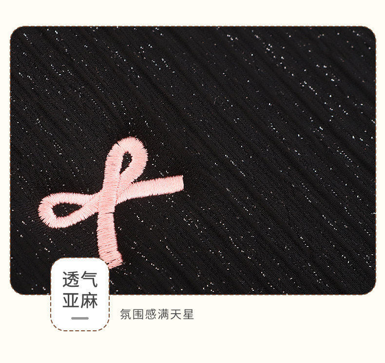 Car seat cushion, summer cooling pad, suitable for all seasons, cute KT cat single-piece car pad, breathable linen car seat cover