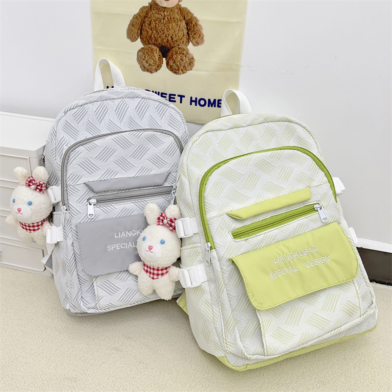 Mochila Nueva de Primavera 2025, Fresca y Dulce, Mochila Informal de Nailon a Rayas con Letras, Informal y a la Moda