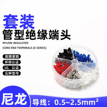 ���ͽӾ����Ӻ��b�䉺��ξ��������b��ͻ��b�ʽ�����QHSC8 6-4