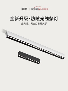 LED���b�L�l�����ş����V��ɺ�͏d�L�����l�Ο���ѣ�o�����ʽ