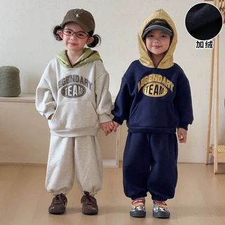 儿童秋冬季套装加绒运动男童装宝宝休闲2026新款女童连帽卫衣裤子