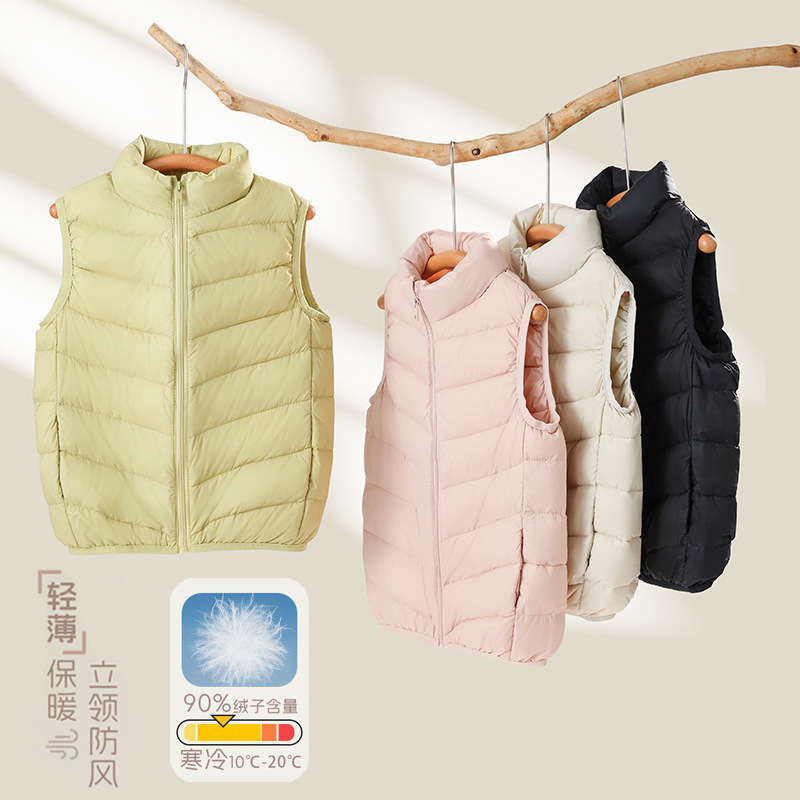 Autumn and winter lightweight down vest for children, with a stand-up collar, suitable for boys and girls, toddlers and older children, in solid colors, designed for outerwear
