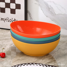 家用大号元宝碗沙拉碗9.5英寸中式泡面碗汤碗吃饭碗水果碗创意果
