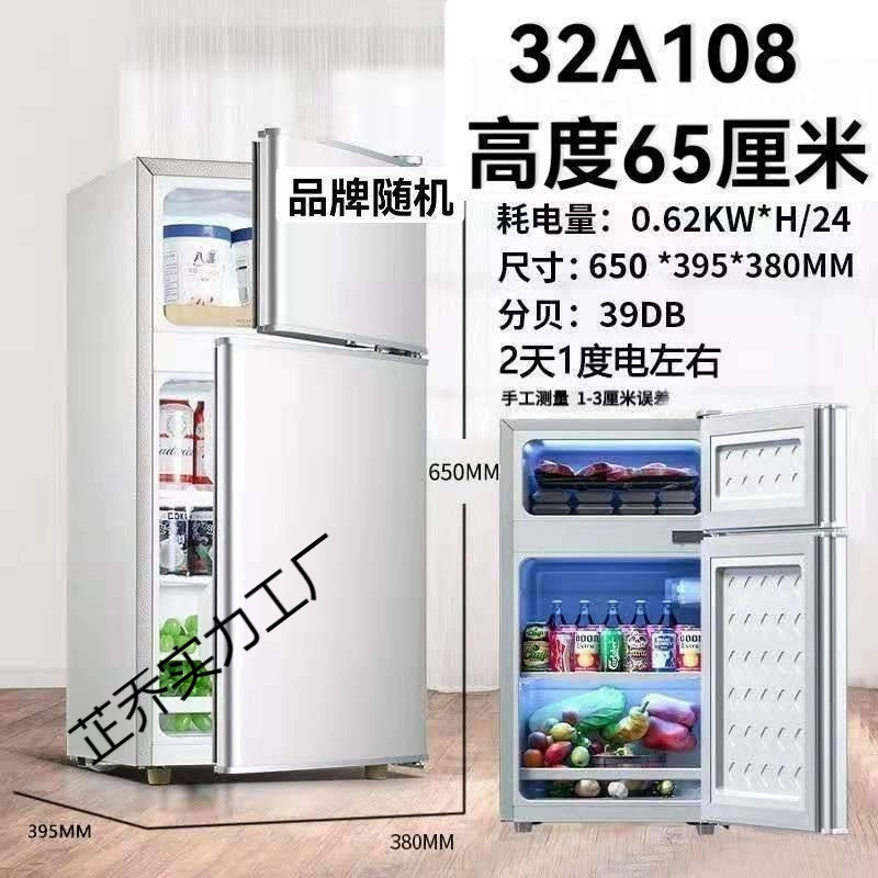 Транспортные повреждения, небольшой бытовой холодильник, дефектный холодильник, аренда общежития, мини-холодильник, морозильник, двухдверный, трехдверный, одиночный