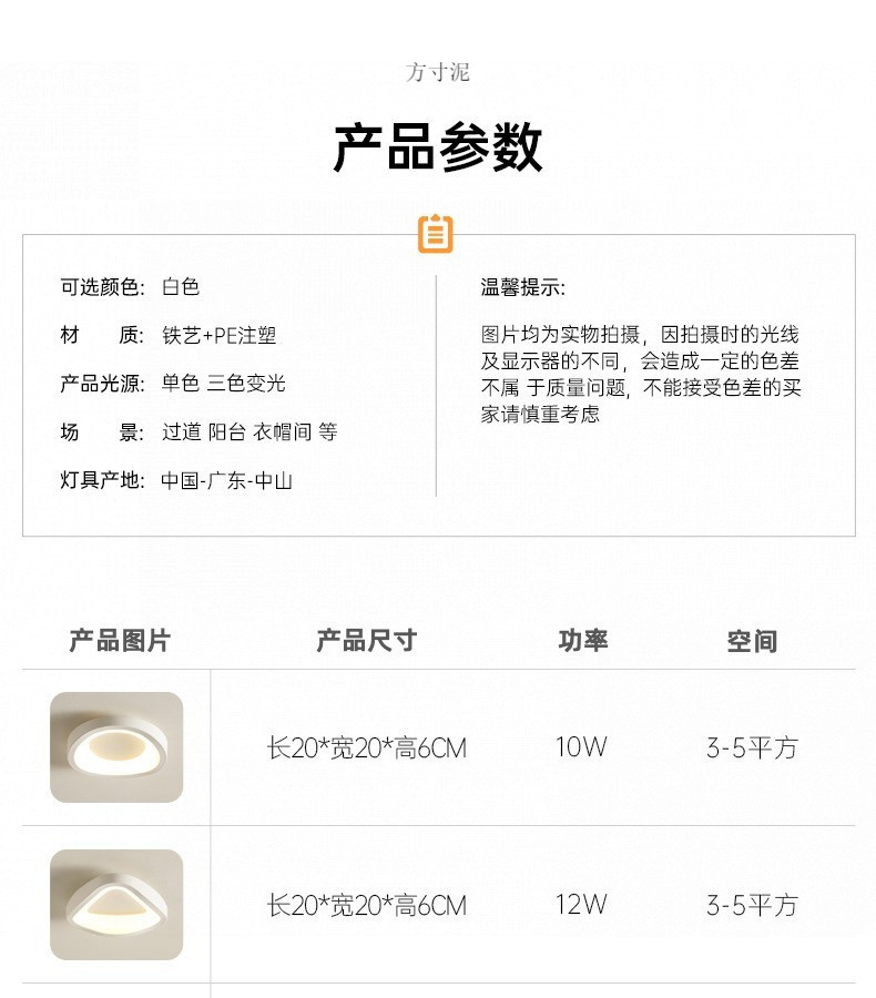 a217b427-b410-4dc9-89f6-a70aea1b649d.jpe