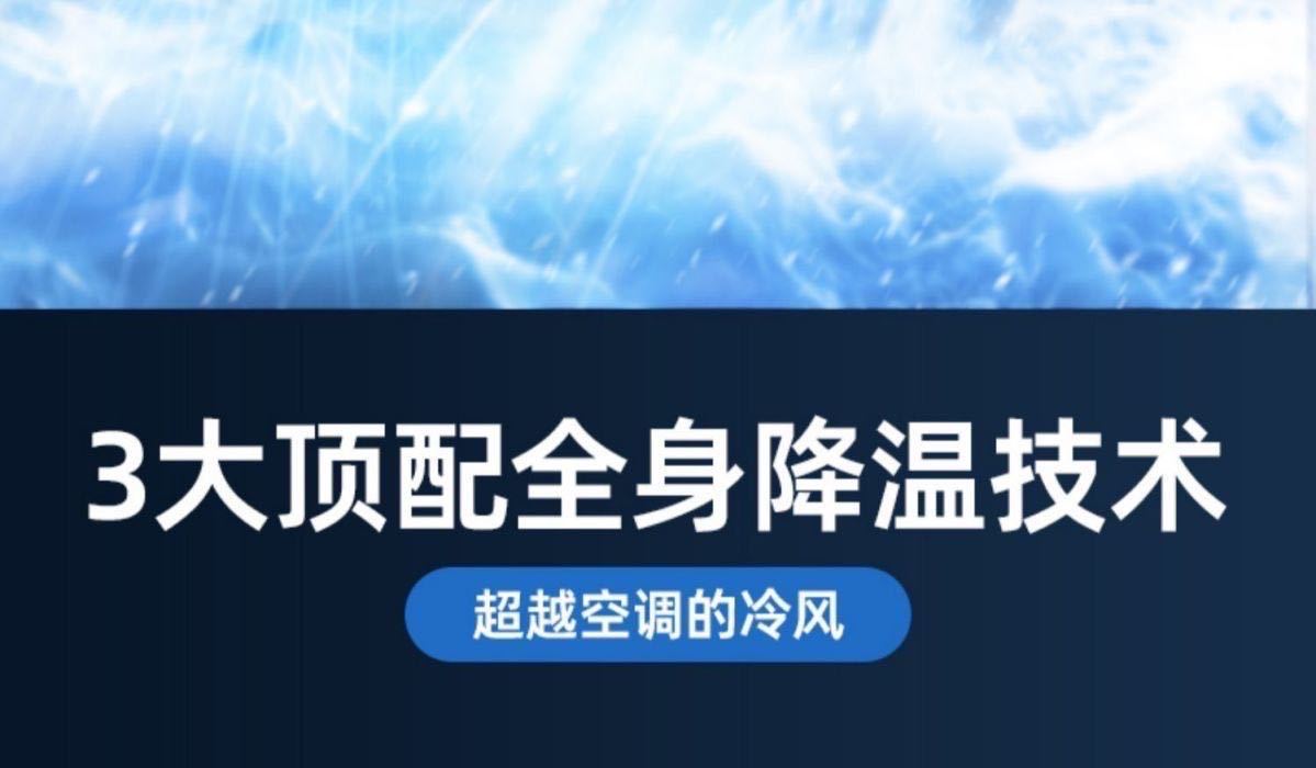 车载风扇大货车24v伏12v制冷小面包车双头车用强力汽车电风扇usb详情5