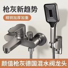 �W��ȫ�~��ˮ�y��ԡ���ˮ���^�������^���bԡ���һ���_������