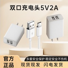 �p��5v2a������^����Typec��׿��늾�10wС���ͨ���Դ�m����