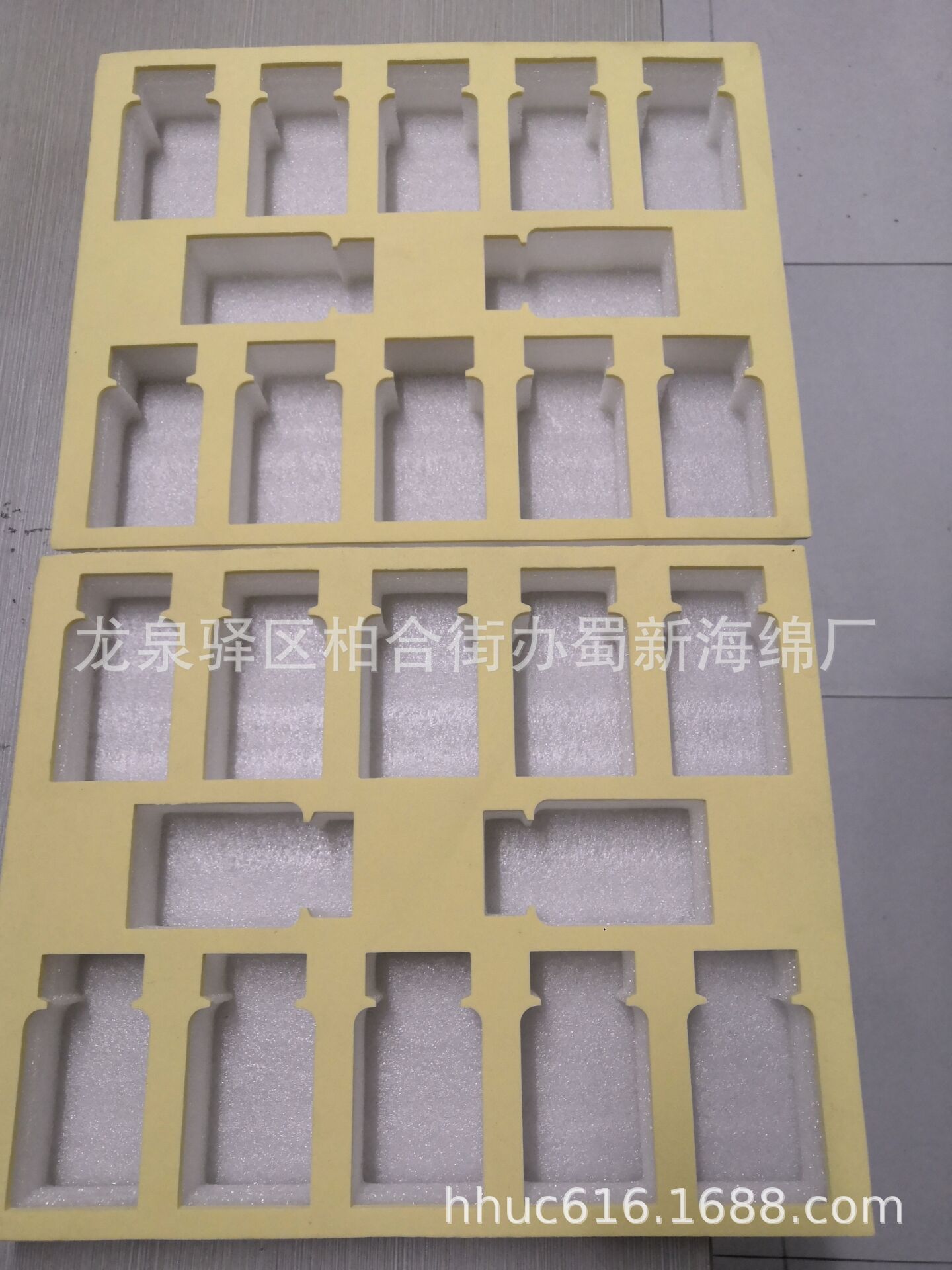 保健品礼盒内托包装泡沫/胶囊瓶固定防护包装泡棉/抗震包装海绵