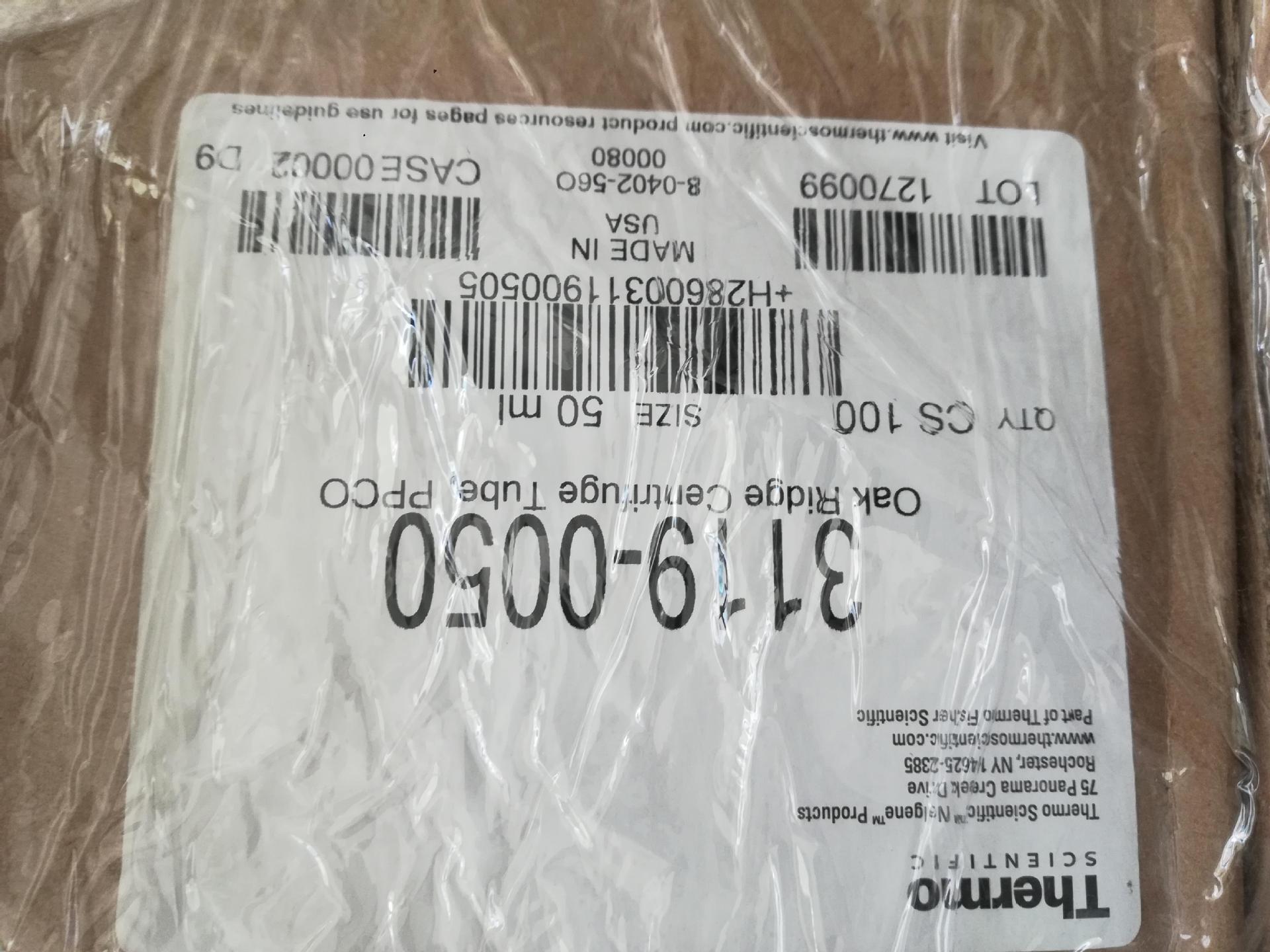 algene Oak Ridge PPCO 赛默飞50 mL无菌高速离心管 3119-0050