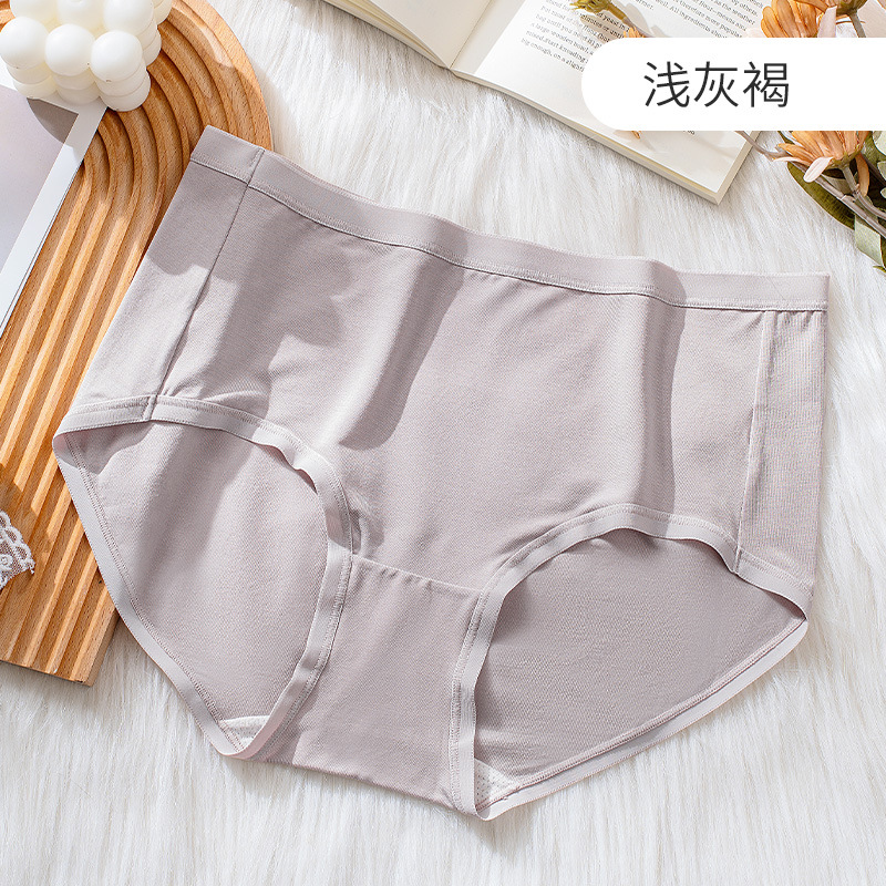 80 calzoncillos modales para mujer, seda de morera, entrepierna antibacteriana, ropa interior femenina suave y delicada, mujer