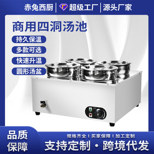 ����늟ᱣ�؜���̨ʽ���ʳ�Ô[��ů���t110v�羳���Ɛa�ر����