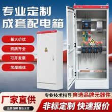 ͉ׄXL-21pԴƙGGD_P늱һ