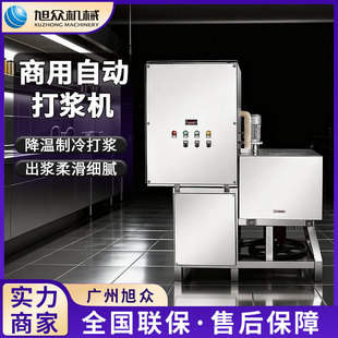 ȫ�Ԅ�������{�C�͏d�Ƶ����������{�C�๦������Ʒ����C�O��