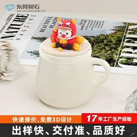 钥匙扣及钥匙扣配件;临时停车牌;金属工艺品