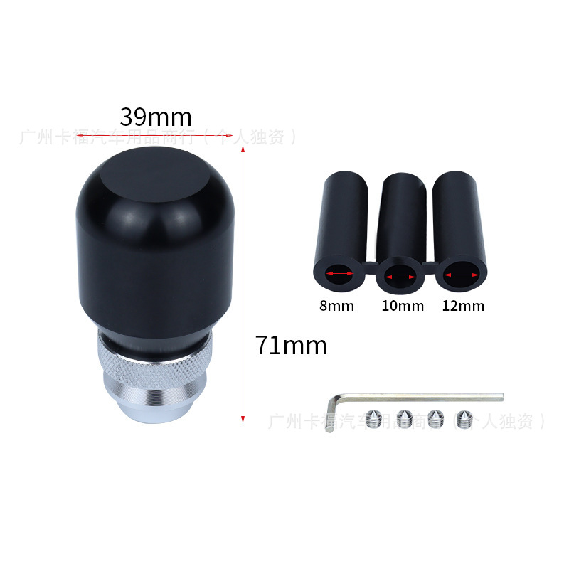 Universal Adjustable Retractable Gear Shift Knob for Car Modification, Aluminum Alloy Manual/Automatic Gear Shift Handle Ball Head