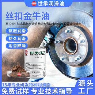 ���нz�۽�ţ�͸ߜط������~�����������ҧ�x܇݆ݞ�ݼy��˨