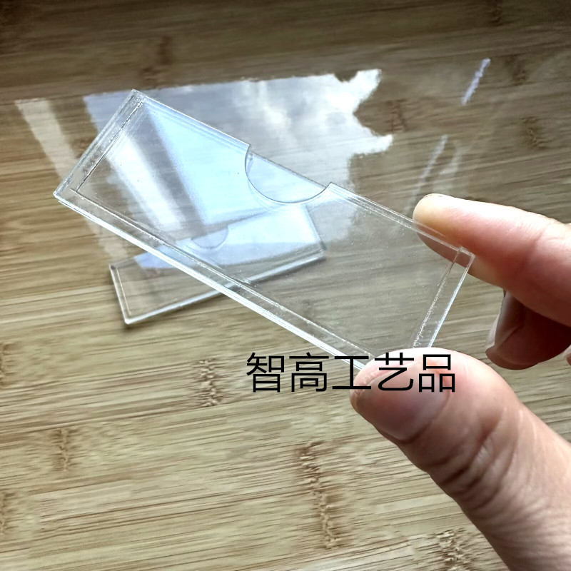 Acrylic Warehouse Shelf Slot Product Price Card Strip Label Card Slot Card Holder Wall Product Introduction Sign