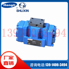 4WHD10U-L3X 4WH16Y-50 4WH25HZ-L7XԭbSHLIXINҺӓQy