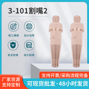 �羳���N3-101��ʽ��Ȳ���� ȫ�~���~���Q��victorϵ�и�����l