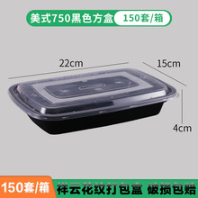 750ml�������u�ͺ�1000ml����Ў��w�㮔�����Ϻ�ʳƷ����ʹ�̖