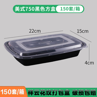 750ml�������u�ͺ�1000ml����Ў��w�㮔�����Ϻ�ʳƷ����ʹ�̖