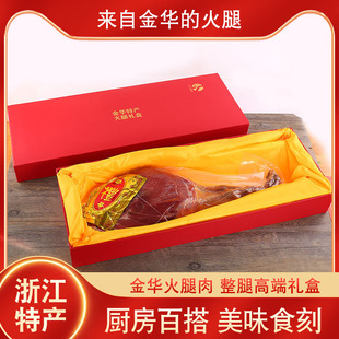 ���ڽ��A�������ȶY���b8�����Ȱl���㽭�خa�����D�����﹝�ͶY